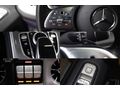 2024 MERCEDES-BENZ G SERISI 400 D 9G-TRONIC