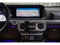 2024 MERCEDES-BENZ G SERISI 400 D 9G-TRONIC