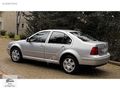 ATA OTOMOTİV VOLKSVAGEN BORA OTOMATİK