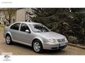 ATA OTOMOTİV VOLKSVAGEN BORA OTOMATİK