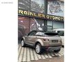 ERGİNLER OTOMOTİVDEN RANGE ROVER EVOQUE 2.0 HSE
