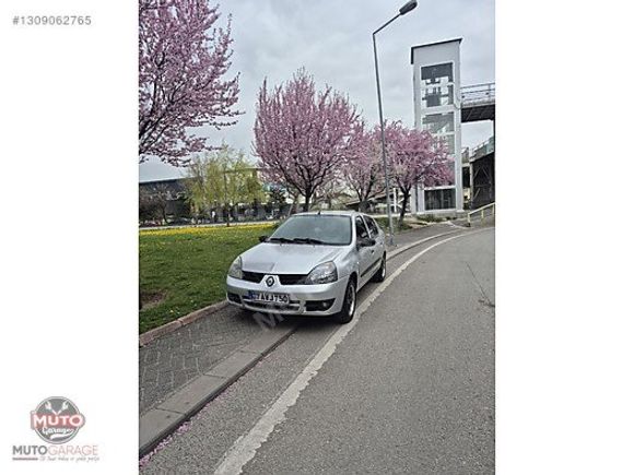 Sıfır Motor