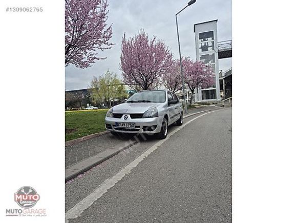 Sıfır Motor