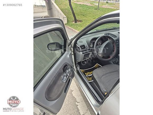 Sıfır Motor