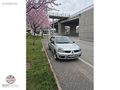 Sıfır Motor