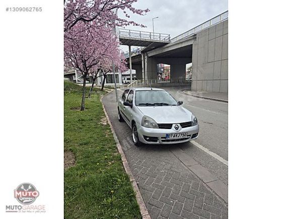 Sıfır Motor