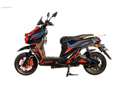 KARDEŞLER MOTOR GÜVENCESİ İLE NAKİTE ÖZEL