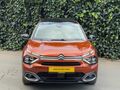 ARCAN MOTORS-FULL-YETKİLİ-ÖZEL RENK-CAM TAVAN-DERİ KOLTUK