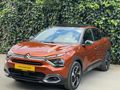 ARCAN MOTORS-FULL-YETKİLİ-ÖZEL RENK-CAM TAVAN-DERİ KOLTUK