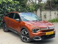 ARCAN MOTORS-FULL-YETKİLİ-ÖZEL RENK-CAM TAVAN-DERİ KOLTUK