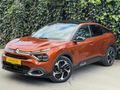 ARCAN MOTORS-FULL-YETKİLİ-ÖZEL RENK-CAM TAVAN-DERİ KOLTUK