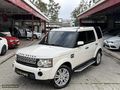 EMSALSZ+BOYASZ+2010+DİSCOVERY+3.0TDV6+HSE+HARMAN+AİRMATC+C.TAVAN