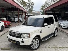 EMSALSZ+BOYASZ+2010+DİSCOVERY+3.0TDV6+HSE+HARMAN+AİRMATC+C.TAVAN