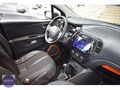 BERPE'DEN KARTA TAMAMINA 12 TAKSİT OTOMATİK Captur 1.2TCe Touch