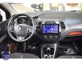 BERPE'DEN KARTA TAMAMINA 12 TAKSİT OTOMATİK Captur 1.2TCe Touch