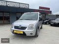 EBS MOTORS 2007 MODEL 90 BİN KM DE 110 LUK CONNET