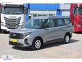 BÜYÜKSOYLU BEYSOY'DAN 2024 TOURNEO COURIER DELUXE 1.5 100HP