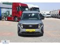 BÜYÜKSOYLU BEYSOY'DAN 2024 TOURNEO COURIER DELUXE 1.5 100HP