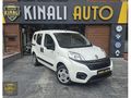 2022 ÇIKIŞLI FIORINO EKO POP DEĞİŞENSİZ TRAMERSİZ K.K. 12 TAKSİT