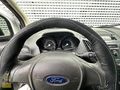 KOZCUOĞLU'DAN 2014 FORD COURIER 1.5 TREND
