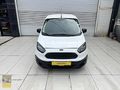 KOZCUOĞLU'DAN 2014 FORD COURIER 1.5 TREND