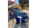 Sahibinden Ford Transit Courier 1.5 TDCi Trend 2014 Model