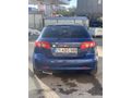 ACİL SATILIK 
