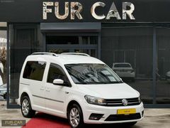 FUR CAR'DAN HATASIZ BOYASIZ VW CADDY 300.000TL PEŞİNAT İLE