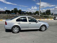 Sahibinden Volkswagen Bora 1.6 Comfortline 2000 Model  292.500 km Gri (Gümüş)