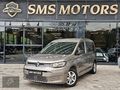 SMS MOTORS VOLKSWAGEN CADDY 2.0 TDI LIFE - 12&36 AY VADELİ SENET