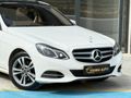 2014 MERCEDES E 250 EDITION 195 BİN KM CAM TAVAN FULL+ HATASIZ