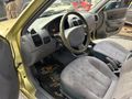 Sahibinden Hyundai Accent 1.3 Admire 2004 Model