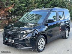 TEKİNDAĞ'DAN 1.000.000 SIFIR FAİZ 9 AY 2025 COURIER TİTANİUMFULL