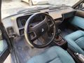 Sahibinden Tofaş Doğan SLX 1996 Model