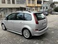 Sahibinden Ford C-Max 1.6 TDCi Titanium 2008 Model 