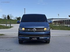 REİS PREMİUM'DAN LANSMAN RENK TRANSPORTER