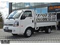 2022 BOYASIZ KIA BONGO K2500 KLIMALI EXTRALI %20 KDV Lİ ORJINAL