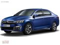 TURANLAR RENT A CAR UZUN DÖNEM KİRALIK CİTROEN C-ELYSEE