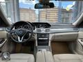 ŞEVİKLERDEN 2016 MODEL MERCEDES E180 ELİTE