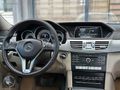 ŞEVİKLERDEN 2016 MODEL MERCEDES E180 ELİTE