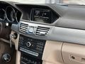 ŞEVİKLERDEN 2016 MODEL MERCEDES E180 ELİTE