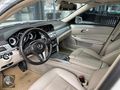 ŞEVİKLERDEN 2016 MODEL MERCEDES E180 ELİTE