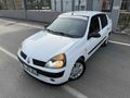 Sahibinden Renault Clio 1.5 dCi Authentique 2004 Model 