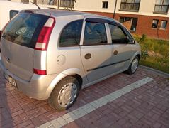 205 km LPG&KLİMA OPEL MERİVA 1.6 ENJOY 100hp