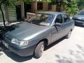 Sahibinden Lada Vega 1.5 2001 Model