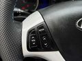 DEĞİŞENSİZ BAKIMLI TERTEMİZ HYUNDAI İ30 6 İLERİ