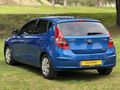DEĞİŞENSİZ BAKIMLI TERTEMİZ HYUNDAI İ30 6 İLERİ