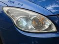 DEĞİŞENSİZ BAKIMLI TERTEMİZ HYUNDAI İ30 6 İLERİ