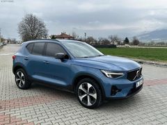 2023 HATASIZ-BOYASIZ VOLVO CX 40 OTOMATİK 67.000 KM PLUS DARK