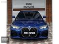 ESSE MOTORS - BMW 4.20i - 50.Yıl - Alcantara Koltuk